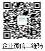 说明:C:\Users\rs-lf\AppData\Roaming\Tencent\Users\3002876949\QQEIM\WinTemp\RichOle\NK6W7_{QQ8MT)ER1$0~JWZ5.png